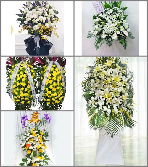 福建莆田仙游县龙华镇团结村白事花篮预定