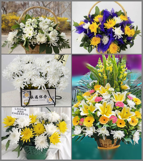 福建莆田仙游县龙华镇团结村白事提篮配送